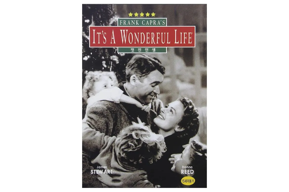 It's a wonderful life